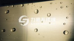 不銹鋼抗指紋板是什么，為何更容易清潔？